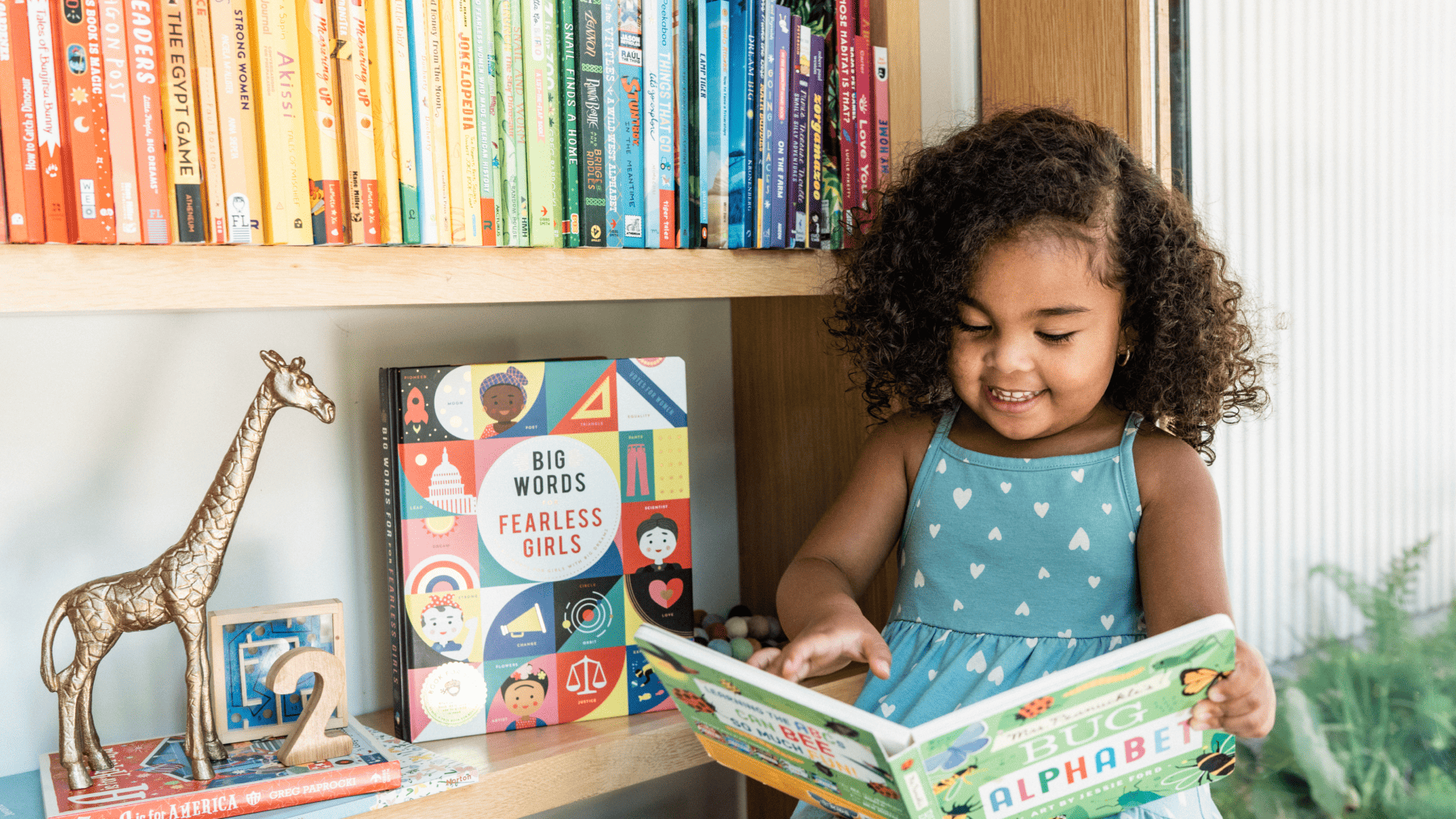 Phrase Memorization and Why It’s an Essential Milestone